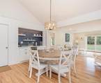 64 Aspatuck Road - Photo 4