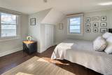 152 King Street - Photo 13