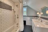 152 King Street - Photo 14