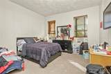 80 Elliott Avenue - Photo 18