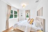9 Pine Tree Road - Photo 13