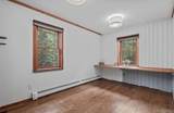11 Oakdale Road - Photo 17