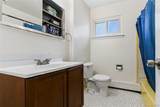 94 Conklin Street - Photo 22
