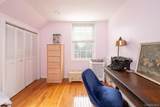 469 Minnieford Avenue - Photo 13