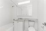 3333 Henry Hudson Parkway - Photo 8