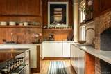 85 Wurts Street - Photo 10