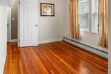 38 Lehrer Avenue - Photo 17