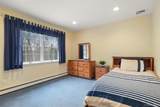 3 Annarock Drive - Photo 34