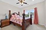 1 Jessica Court - Photo 27