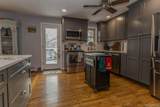 70 Kent Shore Drive - Photo 4