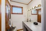 98 Auborn Avenue - Photo 33