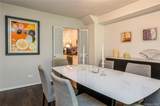 4475 Douglas - Photo 11