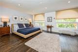 4475 Douglas - Photo 16