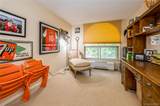 4475 Douglas - Photo 23