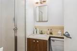 4475 Douglas - Photo 27