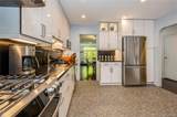 4475 Douglas - Photo 7