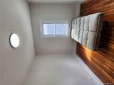 20 Hankins Road - Photo 15