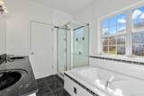 17 Carmella Road - Photo 32