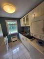 224-23 Kingsbury Avenue - Photo 15