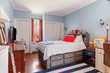 35 Penataquit Avenue - Photo 15