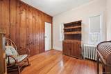 116 Homewood Avenue - Photo 22