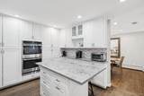 4 Paul Revere Lane - Photo 19