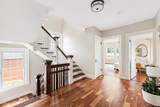 209 Van Cortlandt Park Avenue - Photo 21