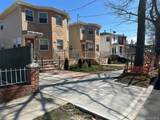 13013 Inwood Street - Photo 2