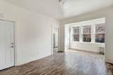 1241 College Avenue - Photo 16