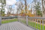 21 Reading Road - Photo 21