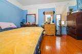 9703 Jamaica Avenue - Photo 4