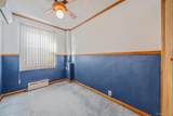 6051 71st Street - Photo 18