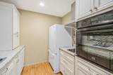 116 b Exmore Court - Photo 11