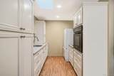 116 b Exmore Court - Photo 10