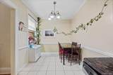 312 Main Street - Photo 7
