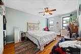 312 Main Street - Photo 8