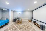 94 Sheridan Boulevard - Photo 24
