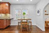 148 Chelsea Street - Photo 15