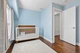 148 Chelsea Street - Photo 36