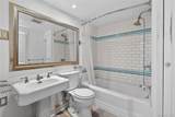 1063 Sawkill Road - Photo 21