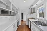 1063 Sawkill Road - Photo 5