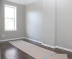 1438 95 Street - Photo 7