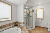 58 Circle Drive - Photo 15
