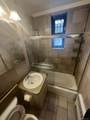7107A Park Drive - Photo 4