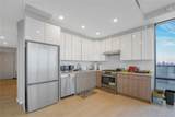 88-08 Justice Avenue - Photo 8