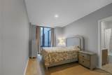 88-08 Justice Avenue - Photo 9