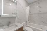 88-08 Justice Avenue - Photo 10