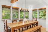 21 Cove Road - Photo 11