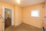 41 Edgar Street - Photo 19
