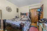 95 Palisade Avenue - Photo 21